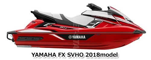 YAMAHA FX SVHO '18 OEM ENGINE (WITH DEFECT) Used [Y9304-00]