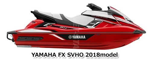 YAMAHA 2018 FXSVHO PIPE Used [X2304-99]